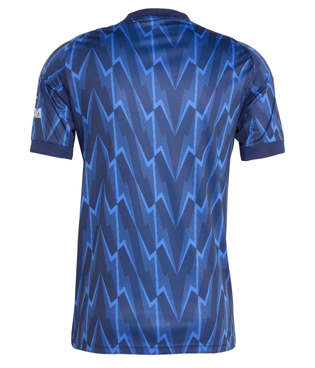 Arsenel Away 25/26 Jersey